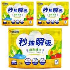 倍潔雅 秒抽瞬吸廚房紙巾，100抽x3包，隨抽即用，油水瞬吸，強韌耐用, 3包, 3袋