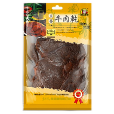 金安記 五香牛肉乾, 台灣製造, 45g, 3包