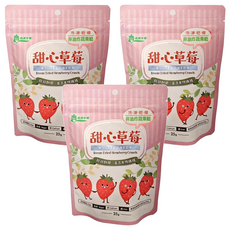 義美生機 甜心草莓, 冷凍真空乾燥, 無油炸無添加, 健康美味, 草莓香氣濃郁, 25g, 3包