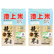 樂米穀場 台東池上競賽履歷糙米, 2kg, 2包