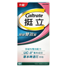 Caltrate 挺立 關鍵雙效錠, 42顆, 600mg, 1盒