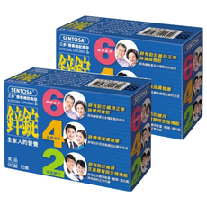 SENTOSA 三多 鋅錠 90錠/盒，增進皮膚健康，維持正常味覺與食慾，支持生長發育與生殖機能, 90顆, 2盒