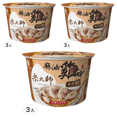 master mi 米大師 湯泡飯 麻油雞, 167g, 3入