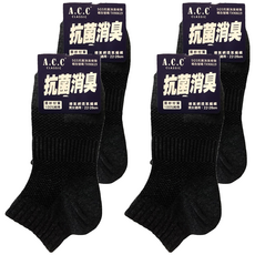 A.C.C 抗菌消臭導氣網1/4休閒襪, 100%純棉面紗,男女適用22-26cm, 黑色, 22~26cm, 4雙