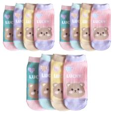 JY SOCKS 靴下屋 直版童襪, 底部有止滑顆粒, 15~18cm, 愛心熊