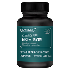 모어네이처 스트레스 케어 테아닌 홍경천, 60정, 1개 1개, 60정