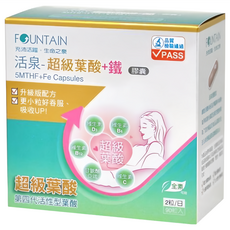 HAC 永信藥品 活泉 超級葉酸+鐵膠囊 5MTHF+Fe Capsules, 90顆, 1盒
