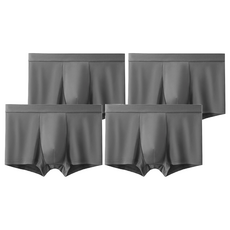 男士冰絲內褲 Set 4件, XXL 尺碼, 深灰色