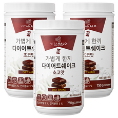 VITAHALO 代餐奶昔粉，巧克力口味, 750g, 3罐