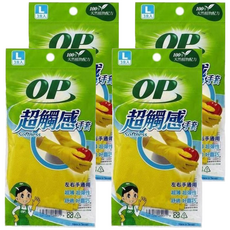 OP 超觸感手套 3入, L(27 x 10cm), 黃色, 4包
