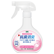OP 愛岩柿除菌消臭噴霧 消除過敏原EX, 400ml, 1瓶