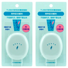 neuve 惹我 清爽吸油蜜粉, 特製粉撲 控油保濕 防曬 隔離紫外線 無香料, 2個