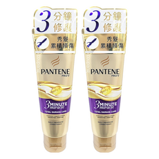 PANTENE 潘婷 3分鐘奇蹟多效護髮精華, 髮膜級護髮素 瑞士維他命研究所SVI認可標準, 3分鐘修護乾枯受損髮, 70ml, 2條