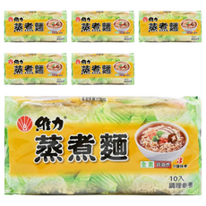 維力 蒸煮麵 10包入, 650g, 6袋