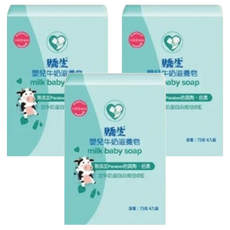 Johnson's 嬌生 嬰兒牛奶滋養皂, 無添加Paraben防腐劑、色素, 含牛奶蛋白及維他命E, 75克4入裝, 300g, 3盒