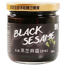 東和製油 石磨黑芝麻醬 (原味) 180g, 特選整粒黑芝麻研磨, 低溫烘培, 無添加防腐劑, 素食可食用, 1罐