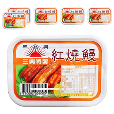 三興 全開 紅燒鰻, 105公克, 台灣原產地, 6罐, 105g