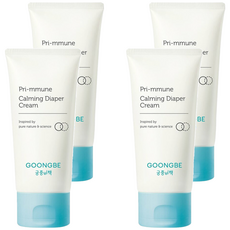GOONGBE 宫中秘策 舒緩尿布霜, Pri-mmune Calming Diaper Cream, 80ml, 4條
