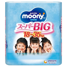滿意寶寶日本版 頂級超薄紙尿褲 女童用, XXXL, 84片