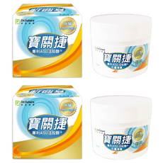 Dr.future 長泰健康 石墨烯寶關捷 ASU活股醇石墨烯膏 50ml, 2罐