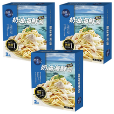 聯夏料理研究所 義式海鮮醬 Seafood Pasta Sauce, 140g, 3盒