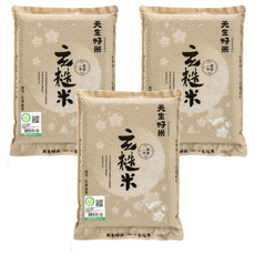 天生好米 履歷一等玄糙米 2.2kg, 花蓮富里產, ISO 22000食品安全認證, 自然耕種農法, 3包