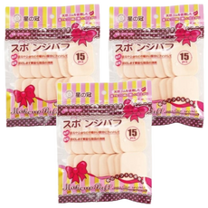 STAR KING 星之冠 化妝造型粉撲 15件套裝, 簿型尖角設計，節約美容品, 方形, 3包