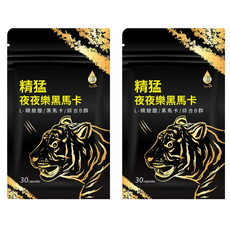 Tsuie 日濢 精猛夜夜樂黑馬卡 Set, L-精胺酸/黑馬卡/綜合B群, 30 capsules, 30顆, 2包