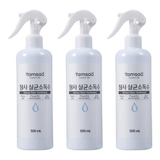 Tamsaa 次氯酸水噴霧，500ml, 殺菌消毒, 3瓶