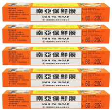南亞 PVC 保鮮膜 30cm x 200尺，耐熱120°C，好撕不糾結，黏著力佳，有效阻絕空氣，保鮮效果up, 60m, 5盒