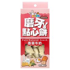 PINKIN 小動物磨牙點心餅 香草牛奶 120g 寵物零食 兔子 倉鼠 點心, 1盒