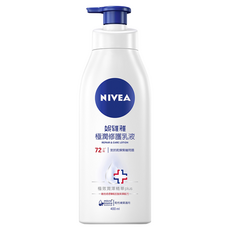 NIVEA 妮維雅 極潤修護乳液, 400ml, 1瓶