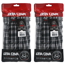 SINA COVA 老船長 5片式色織平口褲 L碼 黑藍色, L, 顏色隨機, 2件