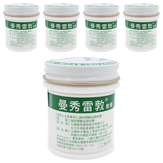 MENTHOLATUM 曼秀雷敦 軟膏, 35g, 清新薄荷香氣, 緩解蚊蟲叮咬引起的皮膚搔癢紅腫, 暫時緩解肌肉與關節痠痛, 舒緩感冒胸部不適, 5罐