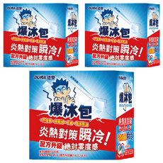 DURA 德樂 速攻冷卻爆冰包 6包入 (3盒) 瞬間降溫 熱敷冷敷 戶外室內適用