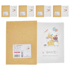 Sunny 三瑩文具 小動物燙金祝福卡, 生日快樂, 生日科基, 5張