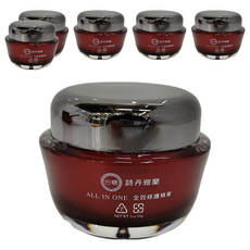 Stanlen 詩丹雅蘭 ALL IN ONE全效修護精華, 保濕亮白修護緊緻彈潤, 含12大精華萃取, 30g, 6罐