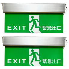 XPERT 防災專家 3:1 LED 緊急出口標示燈 台灣製 混合顏色 2入 398 x 176mm, 2個