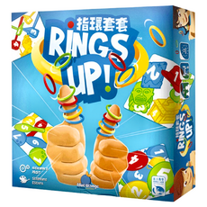 Blue Orange 桌遊指環套套 Rings Up! 挑戰手指靈活度 提升手眼協調, 1盒
