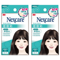 3M Nexcare 神隱形綜合型荳痘貼, 0.02cm霧面超薄, 8mm 18入+12mm 14入, 超值包32入, 32入, 2盒