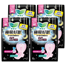 Laurier 蕾妮亞 台灣公司貨 極吸好眠 大流量安心特長夜用衛生棉, 35cm, 6片, 4包