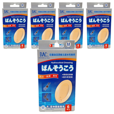 BAC 倍爾康 濕潤療法親水性敷料 M 4cm x 6cm 6枚入, M(6 x 4cm), 5盒