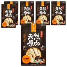 DOG CAT STAR 汪喵星球 冷凍乾燥小零嘴，天然原肉，安心雞胸肉，犬貓適用, 雞胸肉, 50g, 6包