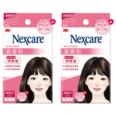 3M Nexcare 神無瑕荳痘貼 綜合包, 隱形薄透, 完美貼合, 操作簡單, 輕鬆上手, 27入, 2盒