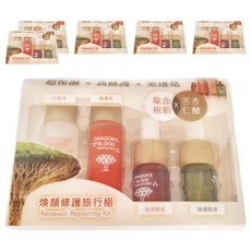 珍朵絲特 龍血 求麗煥顏修護旅行組, 化妝水、修護乳、保濕精華、換膚精華, 6組