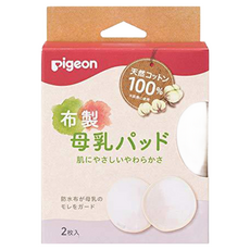 pigeon 貝親 可重複使用抗菌母乳墊, 2片, 1盒