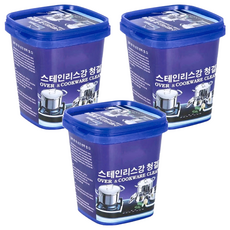 不鏽鋼清潔膏，500g，有效去除污垢, 3組