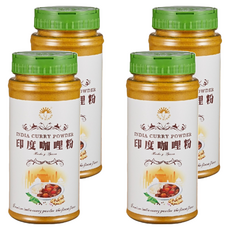 新光洋菜 印度咖哩粉，香料 Herbs & Spices, 250g, 4罐