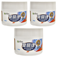 Dr.future 長泰健康 石墨烯寶關捷 ASU活股醇石墨烯膏 50ml, 3罐