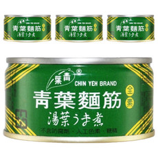 青葉 麵筋，湯菜好搭，材料新鮮，調理拿手, 120g, 4罐